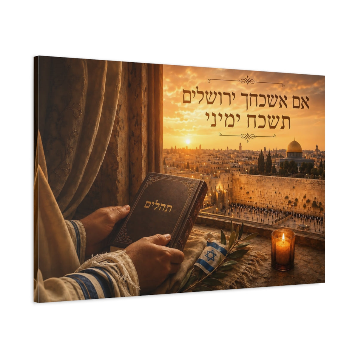 Main Mockup. Religious Jerusalem Vista Jerusalem Gold shown as canvas print