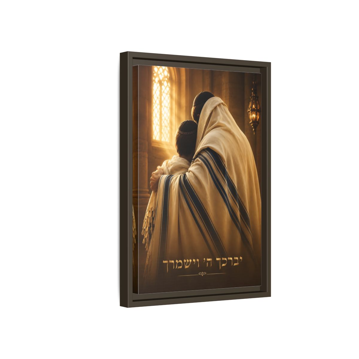 Side Mockup 5. Religious Jewish Family Brown And Gold shown as framed canvas print