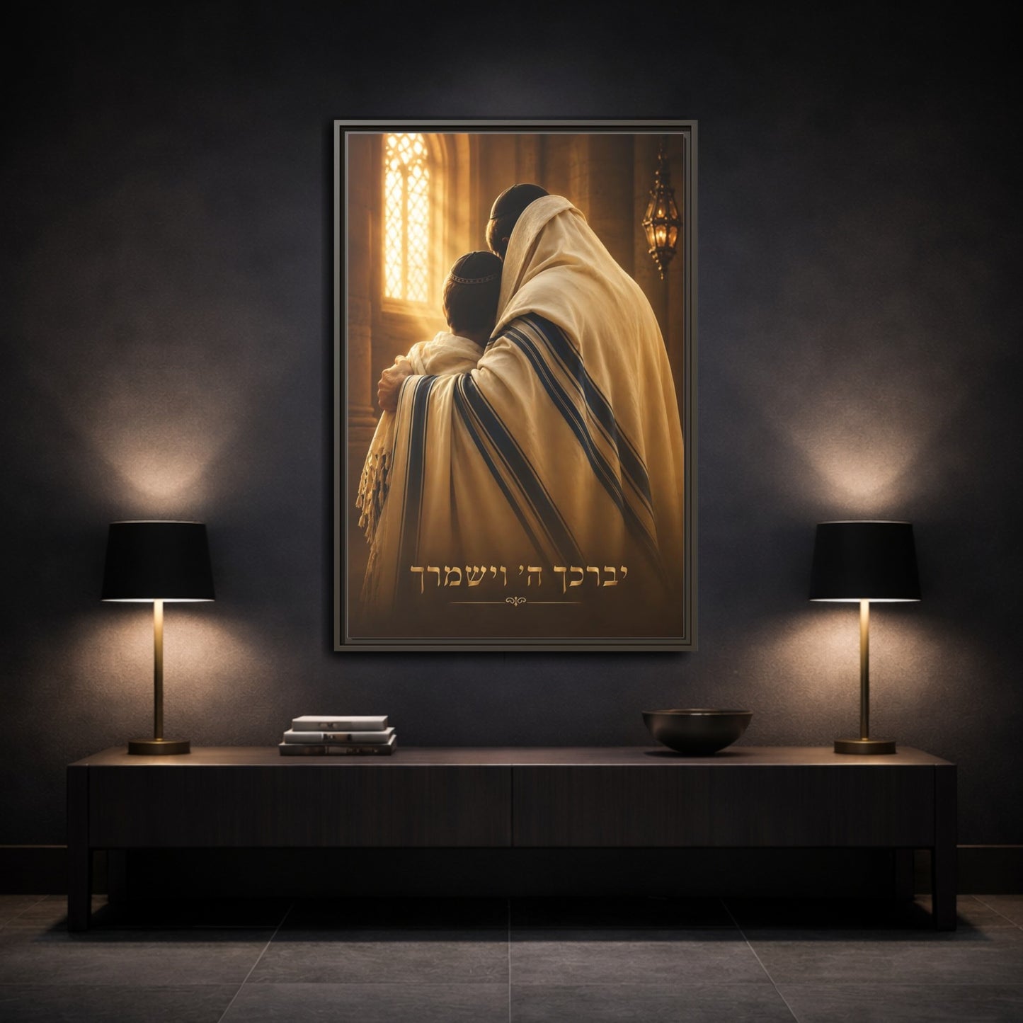 Mockup 3. Religious Jewish Family Brown And Gold shown as framed canvas print