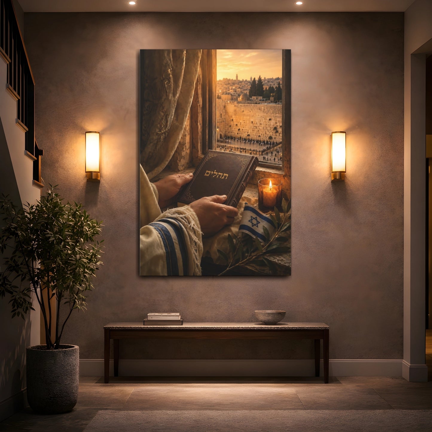 Mockup 2. Religious Jewish Prayer Golden Jerusalem shown as canvas print