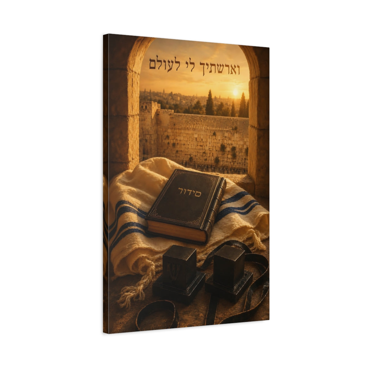 Side Mockup 2. Religious Jewish Prayer Items Jerusalem Jewish shown as canvas print