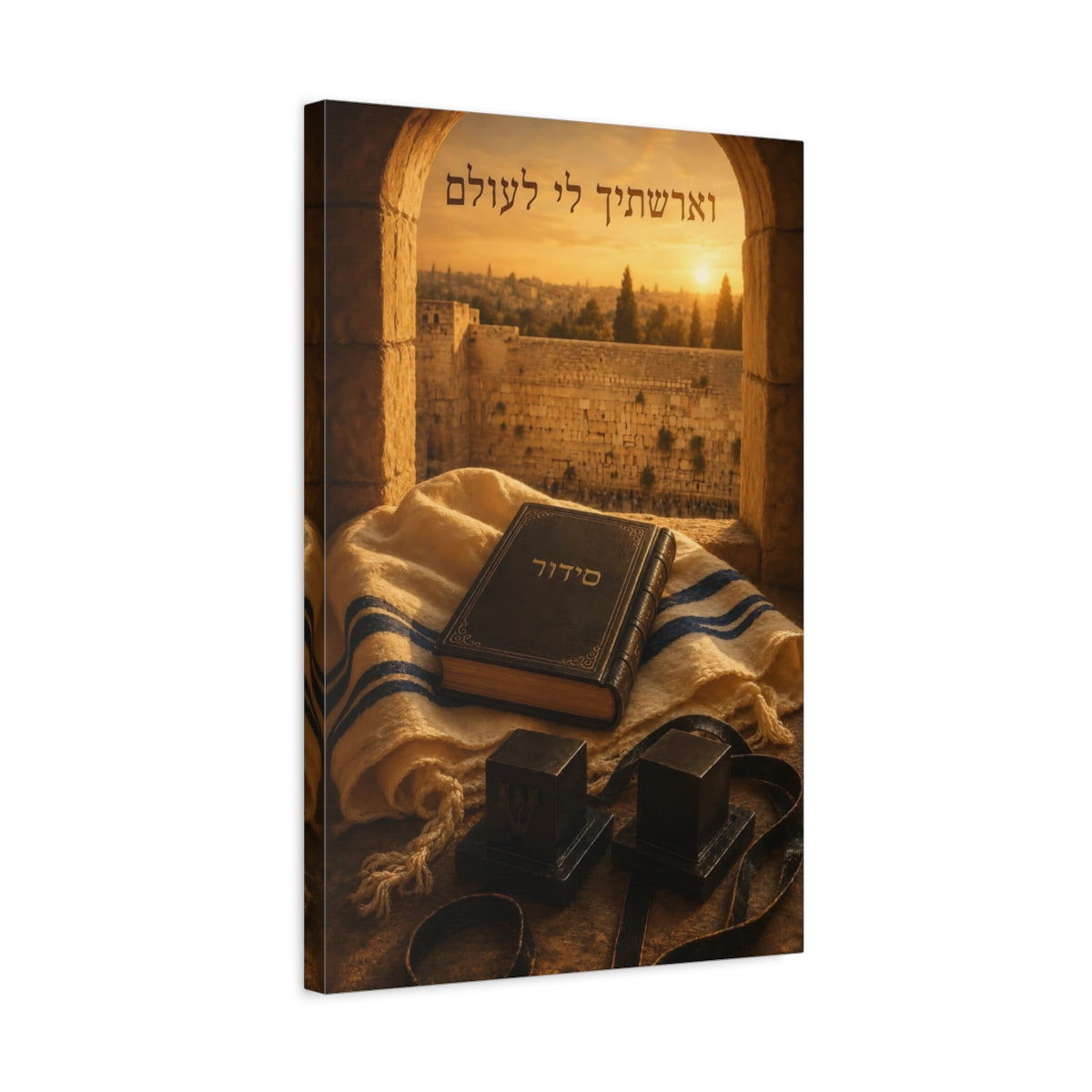 Side Mockup 3. Religious Jewish Prayer Items Jerusalem Jewish shown as canvas print