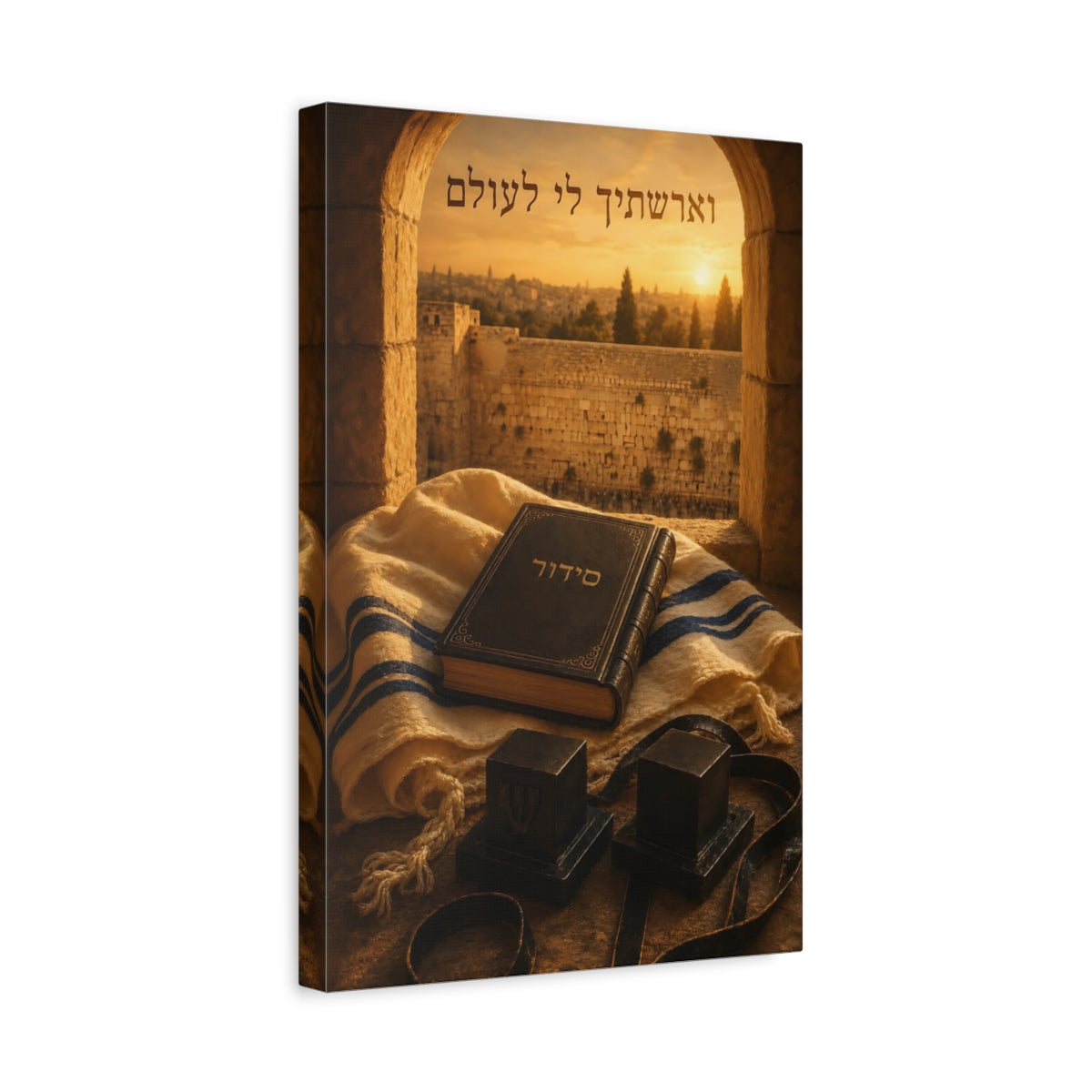 Side Mockup 4. Religious Jewish Prayer Items Jerusalem Jewish shown as canvas print