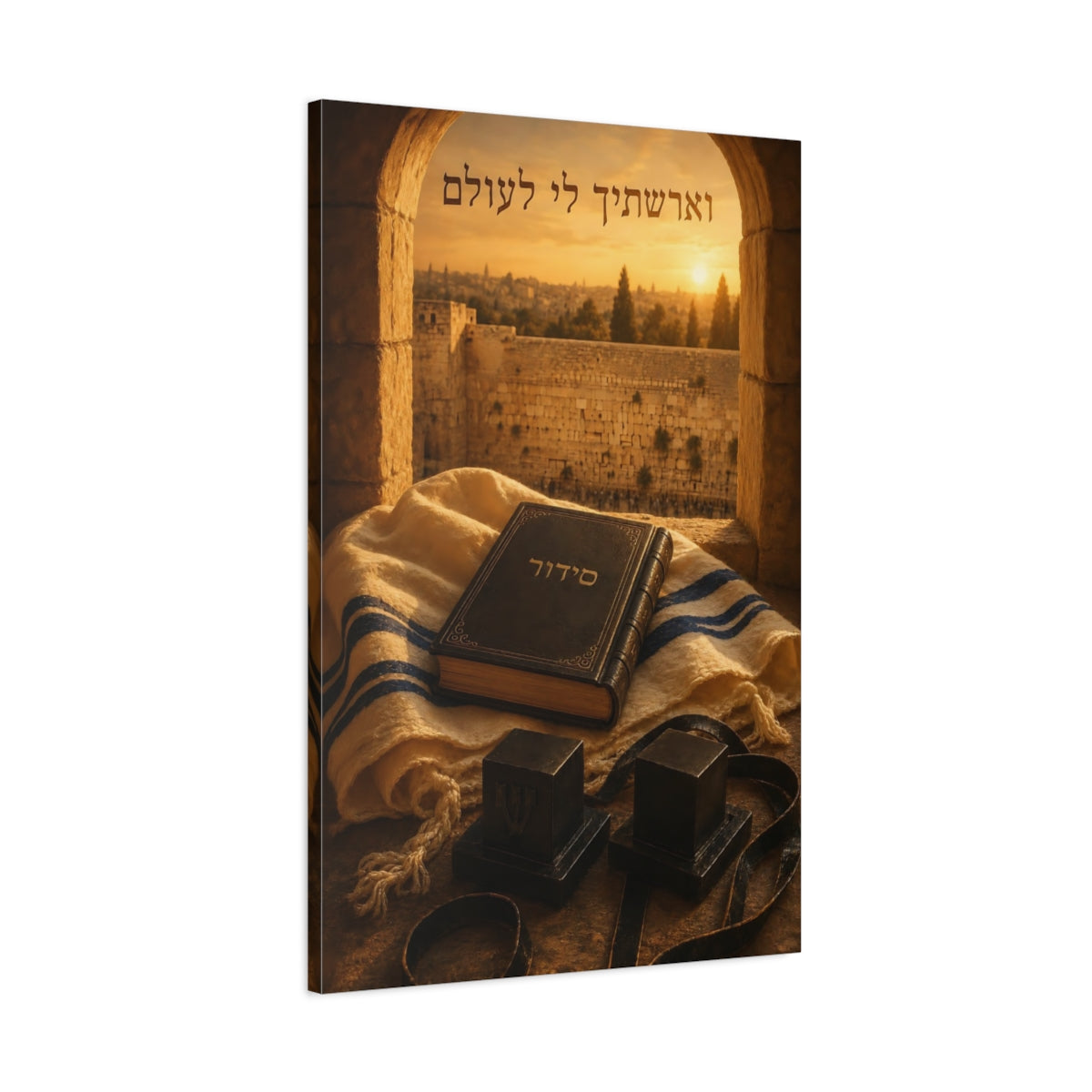 Main Mockup. Religious Jewish Prayer Items Jerusalem Jewish shown as canvas print