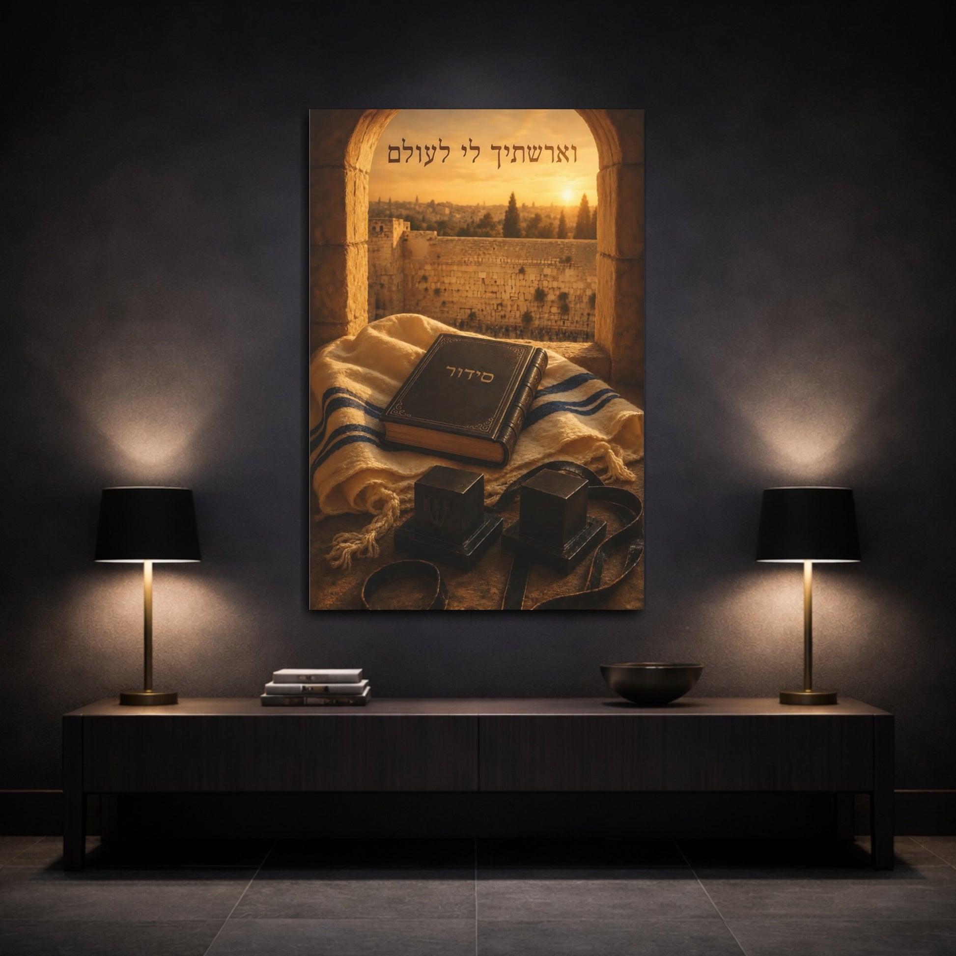 Mockup 3. Religious Jewish Prayer Items Jerusalem Jewish shown as canvas print