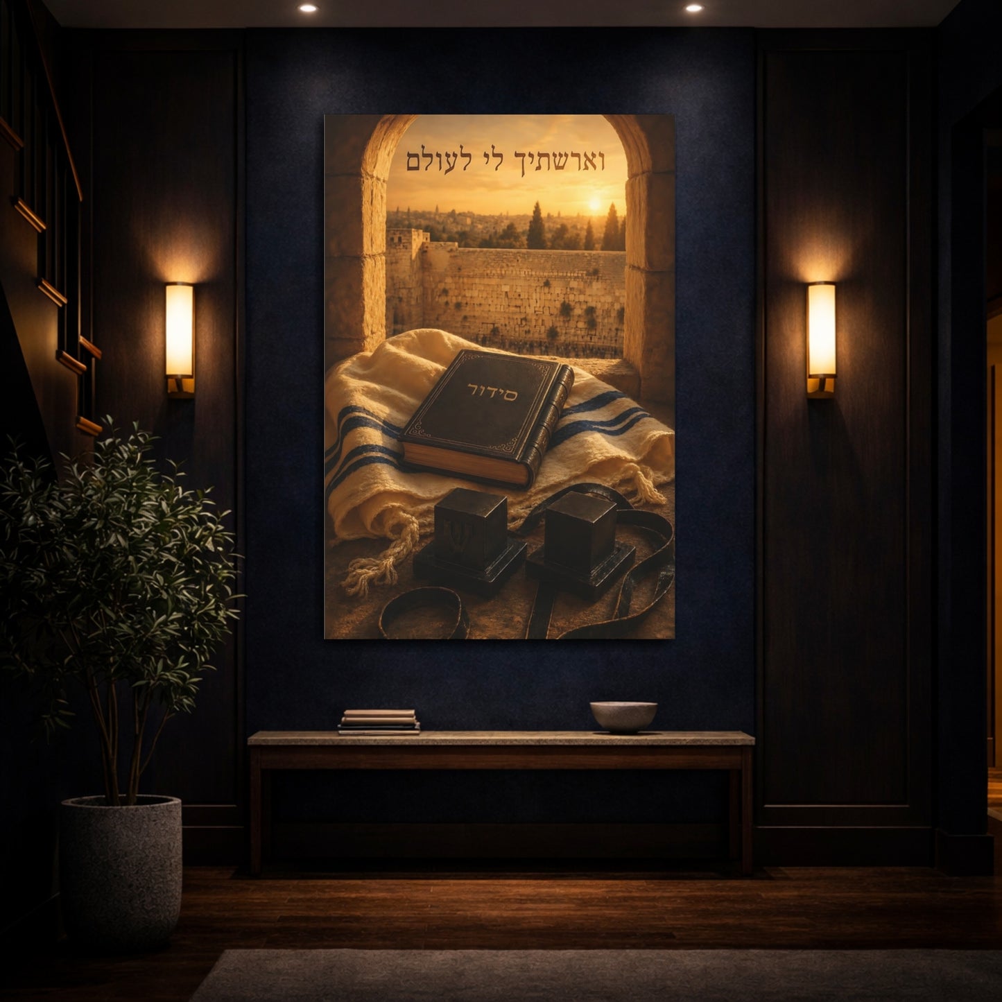 Mockup 4. Religious Jewish Prayer Items Jerusalem Jewish shown as canvas print