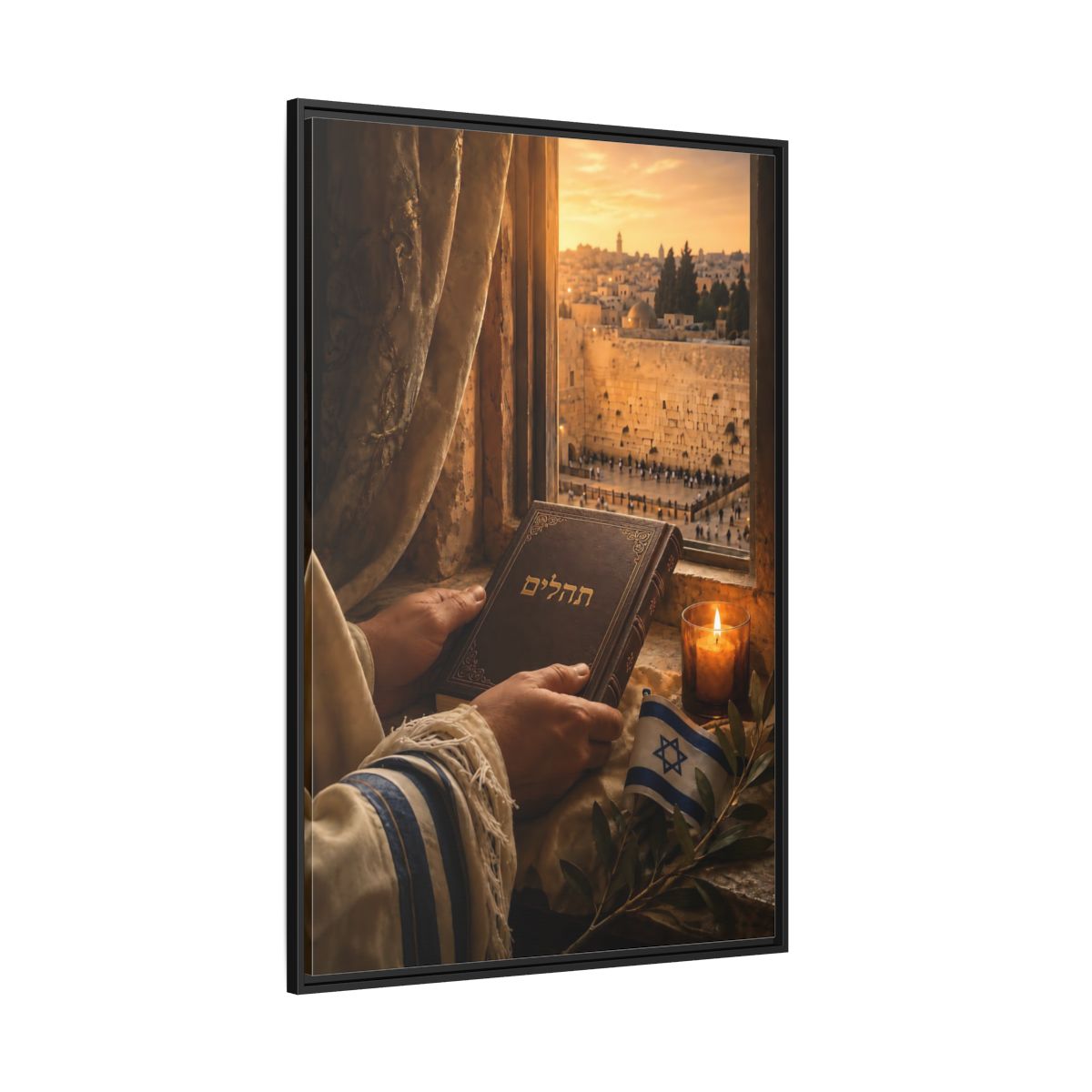Side Mockup 12. Religious Jewish Prayer Jerusalem Prayer shown as framed canvas print