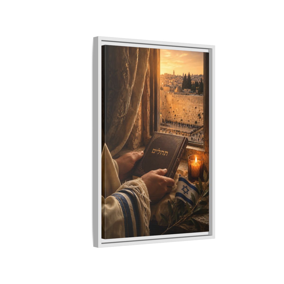Side Mockup 1. Religious Jewish Prayer Jerusalem Prayer shown as framed canvas print