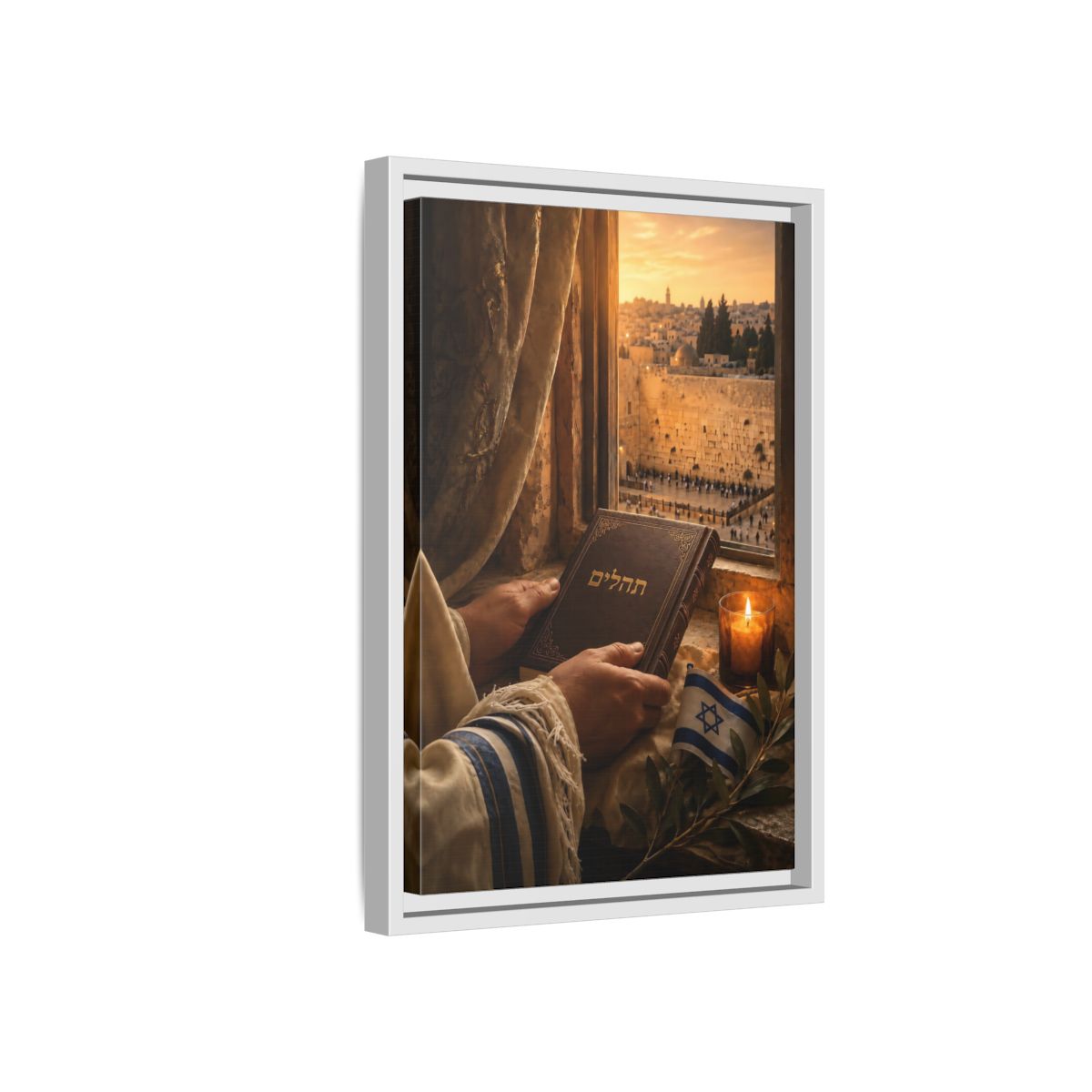 Side Mockup 4. Religious Jewish Prayer Jerusalem Prayer shown as framed canvas print