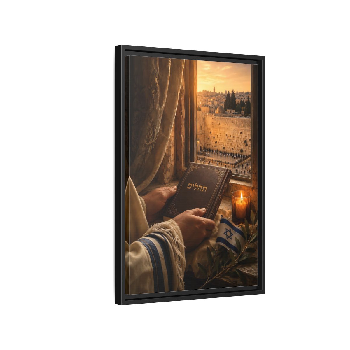 Side Mockup 3. Religious Jewish Prayer Jerusalem Prayer shown as framed canvas print