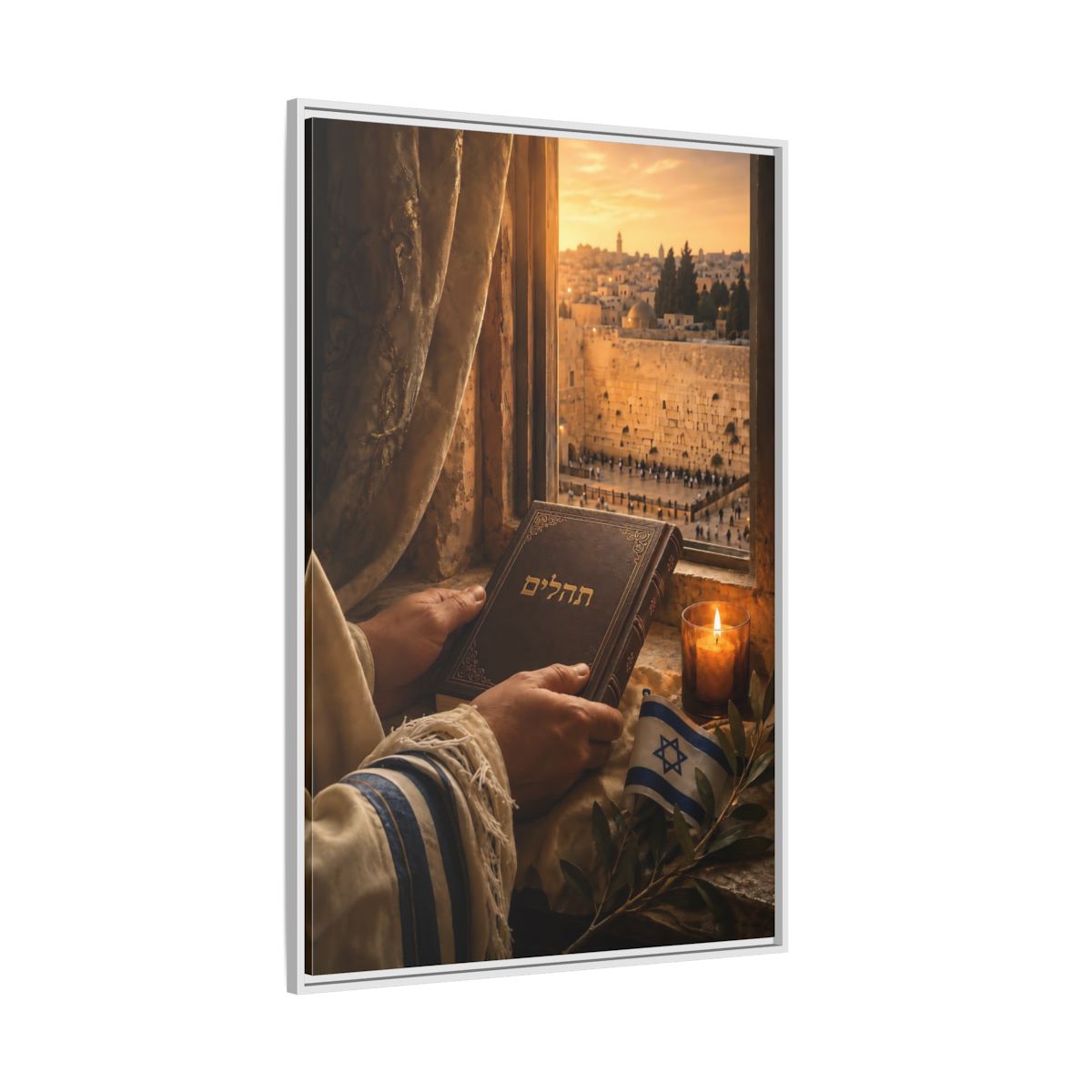 Side Mockup 7. Religious Jewish Prayer Jerusalem Prayer shown as framed canvas print