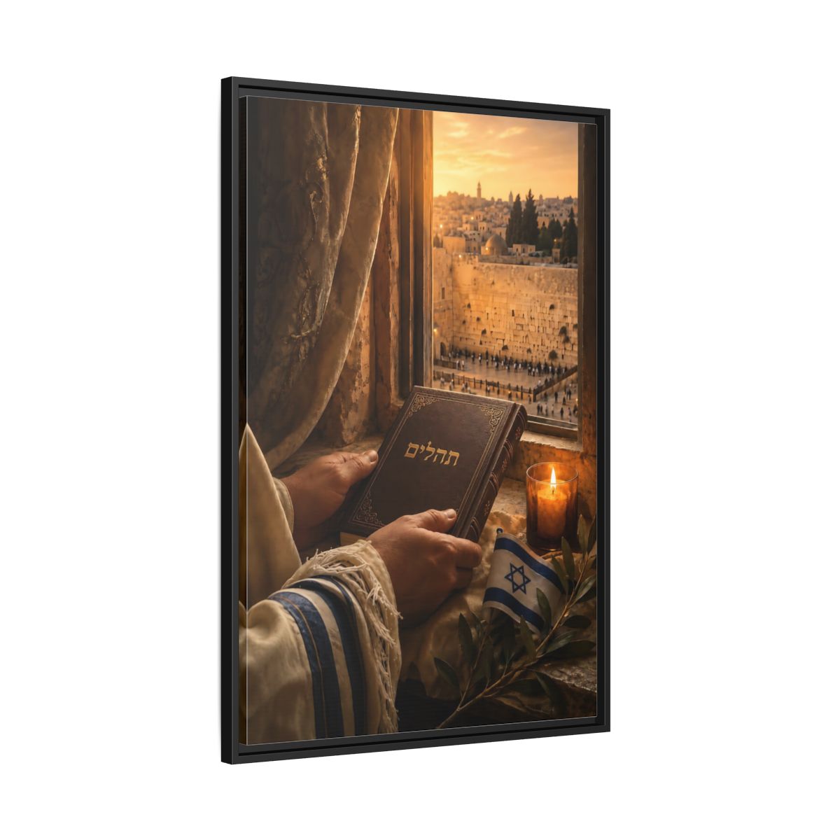 Side Mockup 13. Religious Jewish Prayer Jerusalem Prayer shown as framed canvas print