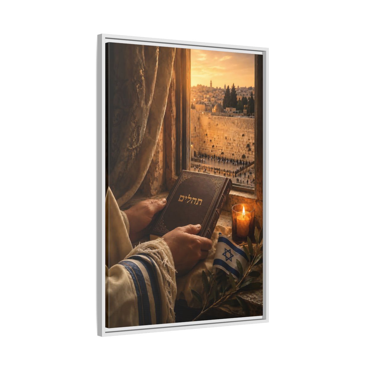 Side Mockup 9. Religious Jewish Prayer Jerusalem Prayer shown as framed canvas print