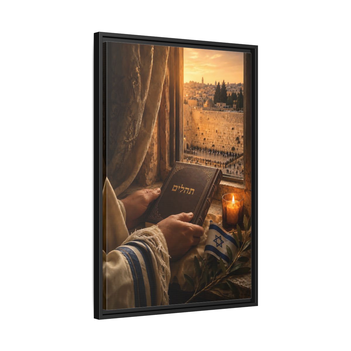 Side Mockup 14. Religious Jewish Prayer Jerusalem Prayer shown as framed canvas print