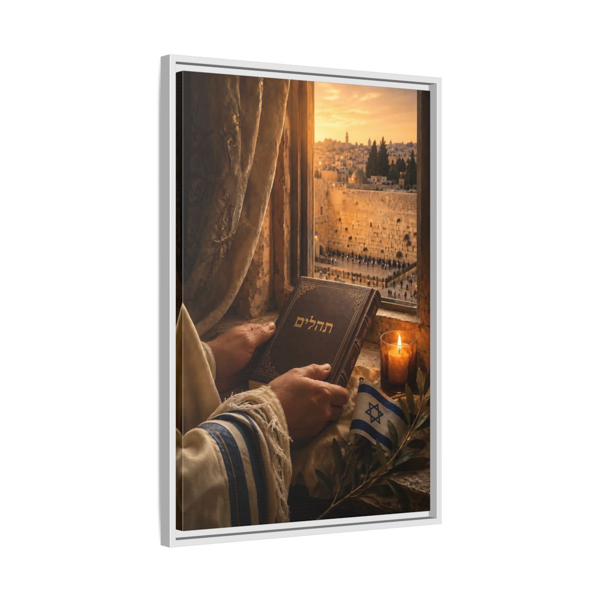 Side Mockup 10. Religious Jewish Prayer Jerusalem Prayer shown as framed canvas print