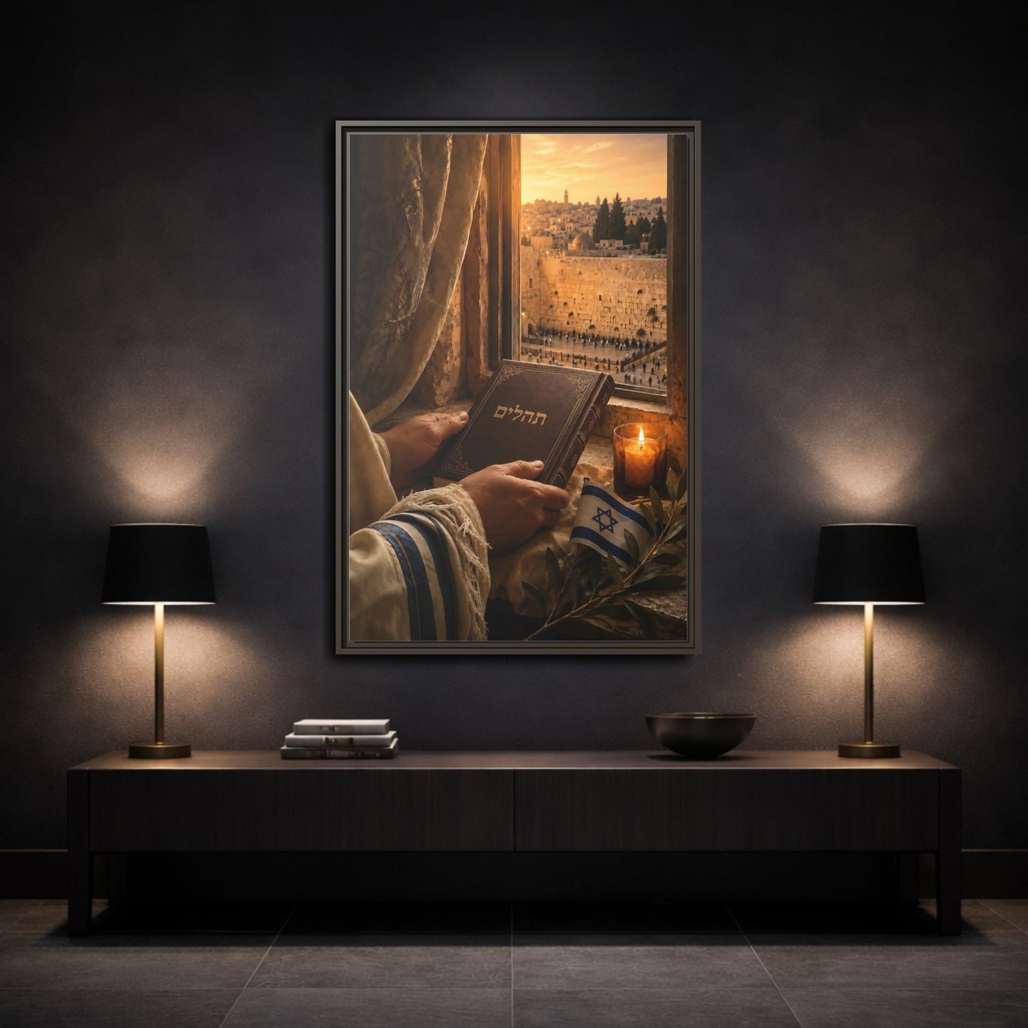 Mockup 3. Religious Jewish Prayer Jerusalem Prayer shown as framed canvas print