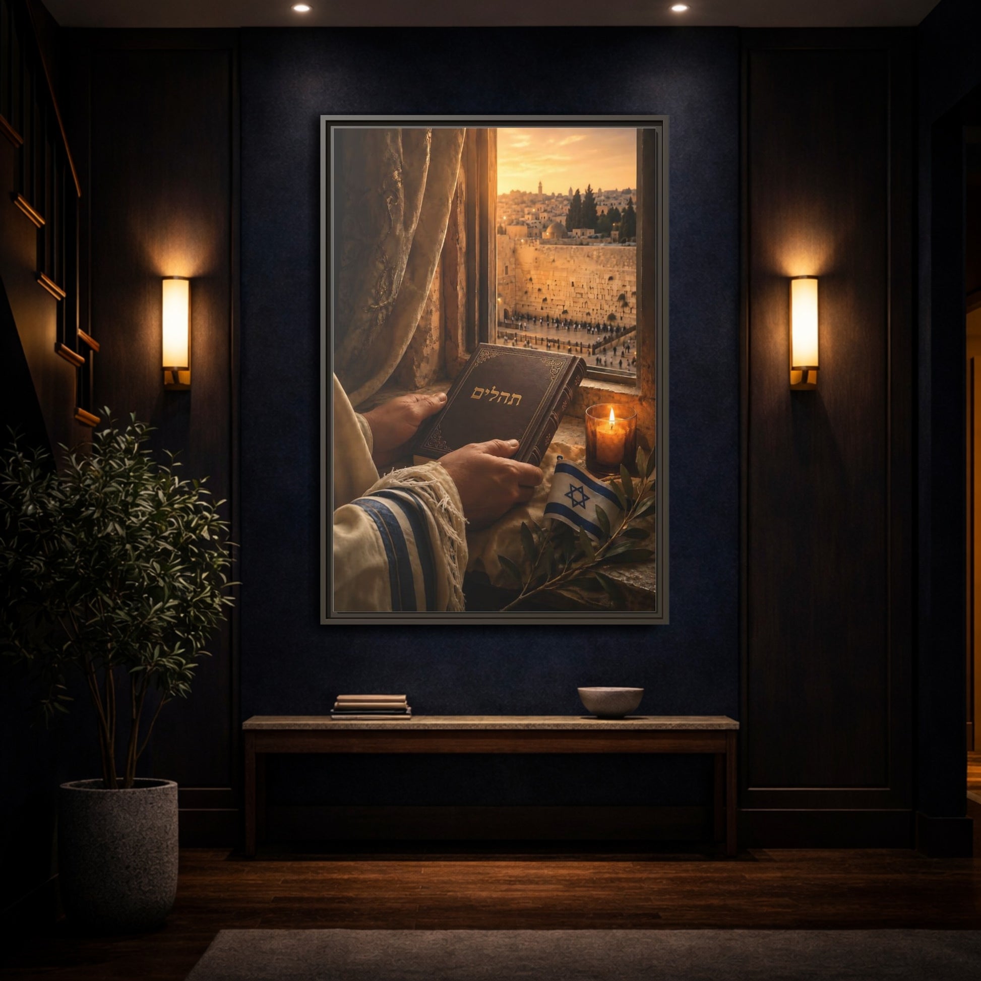 Mockup 4. Religious Jewish Prayer Jerusalem Prayer shown as framed canvas print