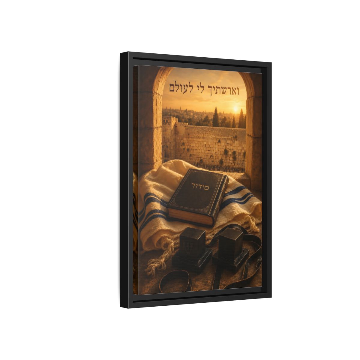 Side Mockup 6. Religious Siddur Tefillin Religious Judaism shown as framed canvas print