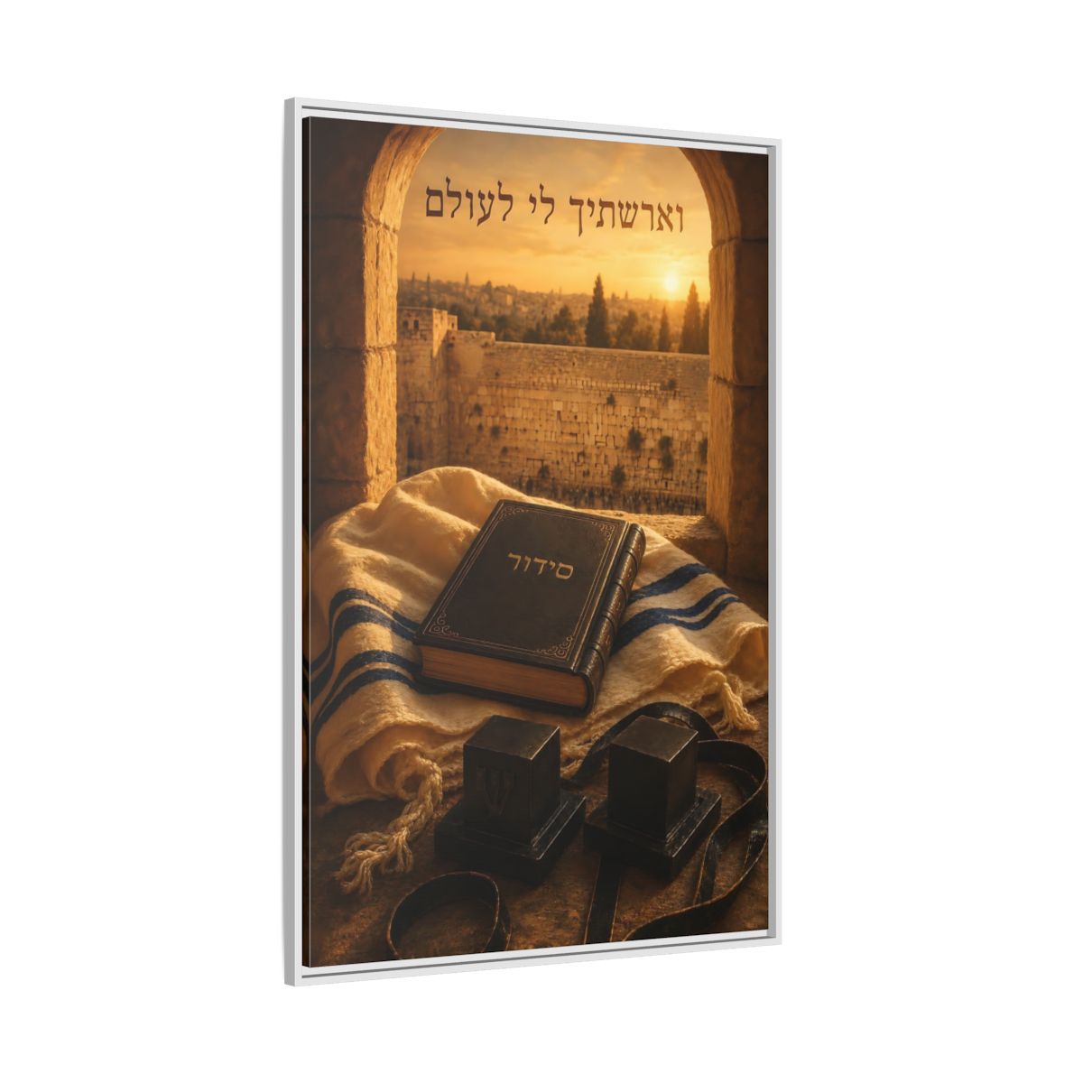Side Mockup 7. Religious Siddur Tefillin Religious Judaism shown as framed canvas print