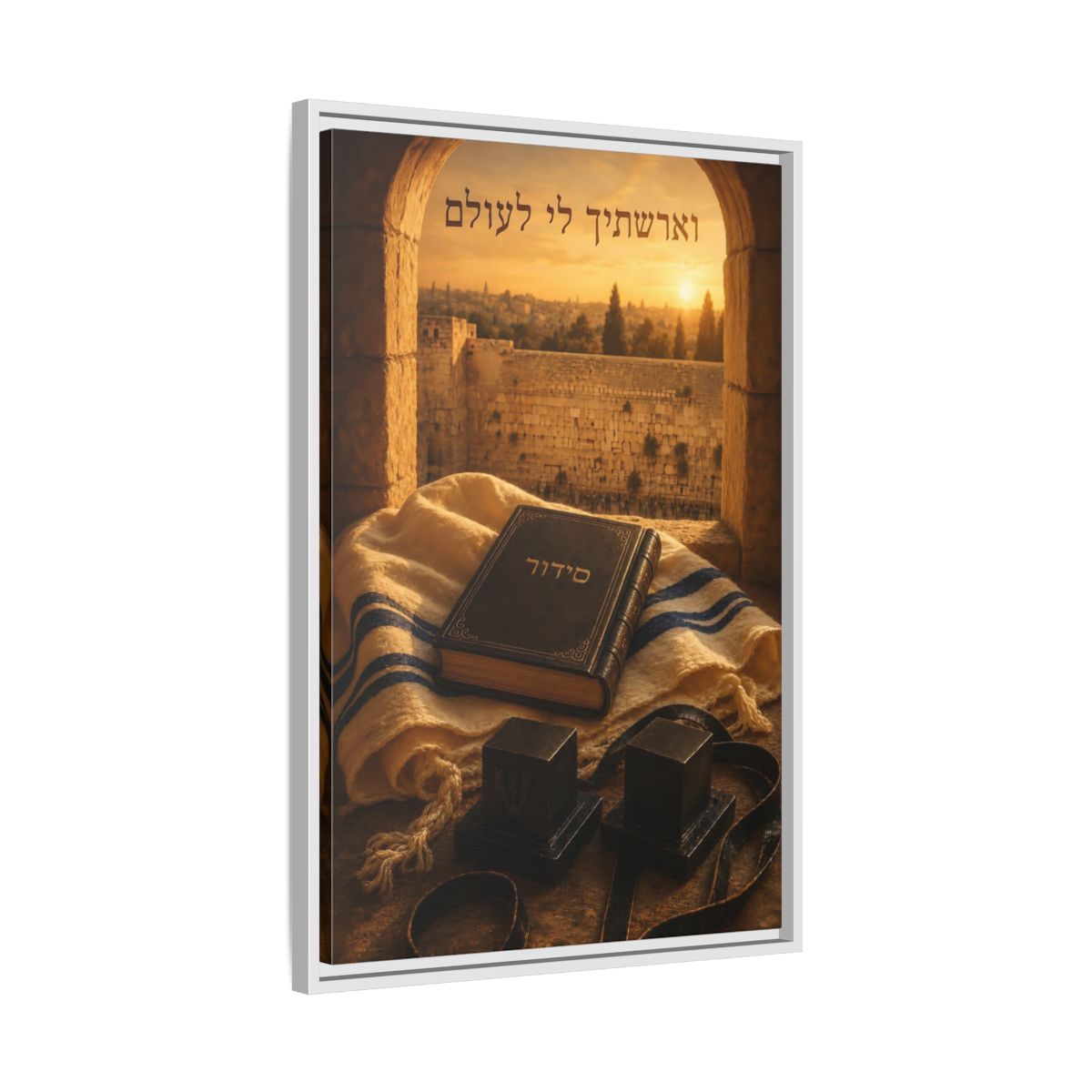 Side Mockup 10. Religious Siddur Tefillin Religious Judaism shown as framed canvas print
