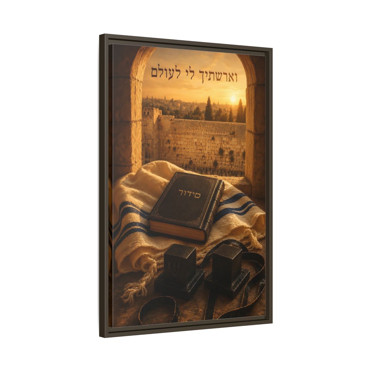 Side Mockup 11. Religious Siddur Tefillin Religious Judaism shown as framed canvas print