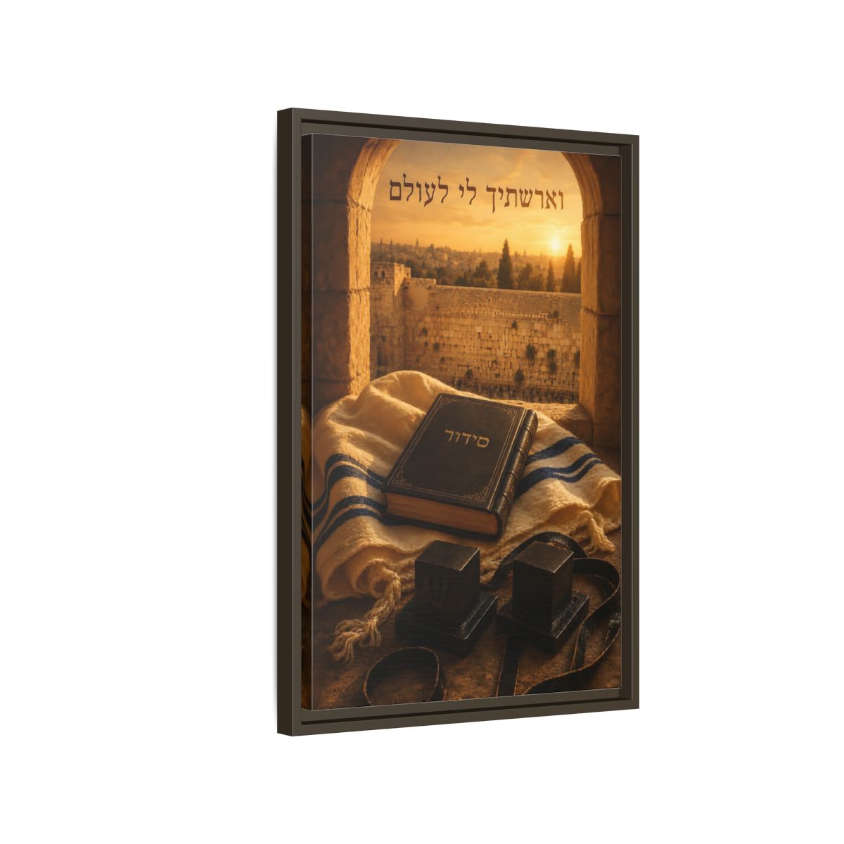 Side Mockup 2. Religious Siddur Tefillin Religious Judaism shown as framed canvas print