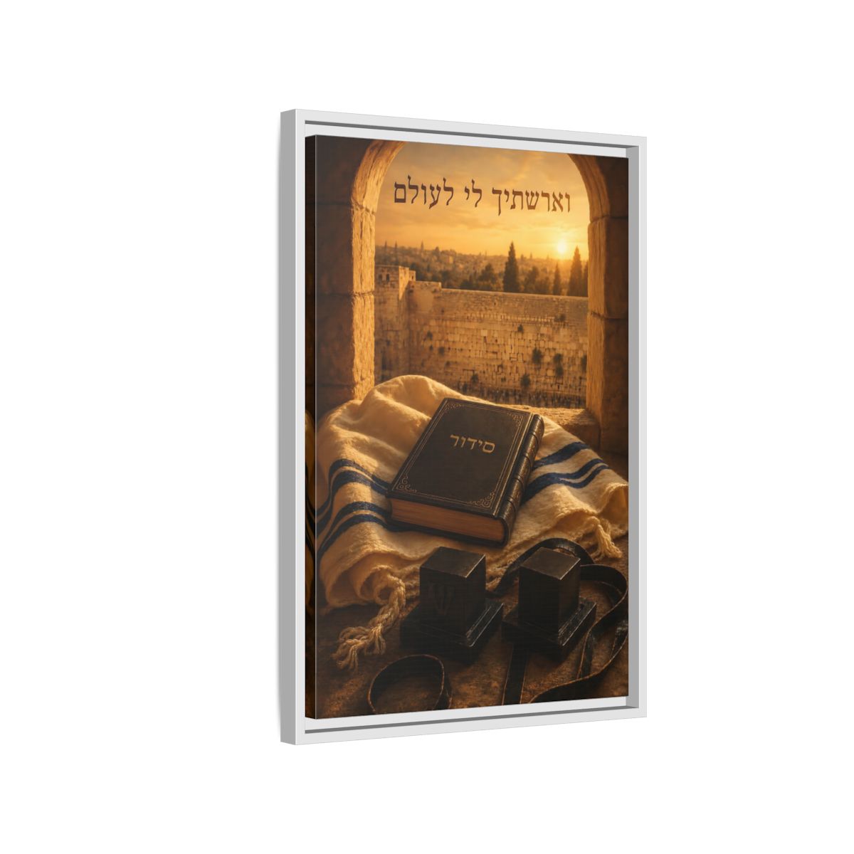 Side Mockup 1. Religious Siddur Tefillin Religious Judaism shown as framed canvas print