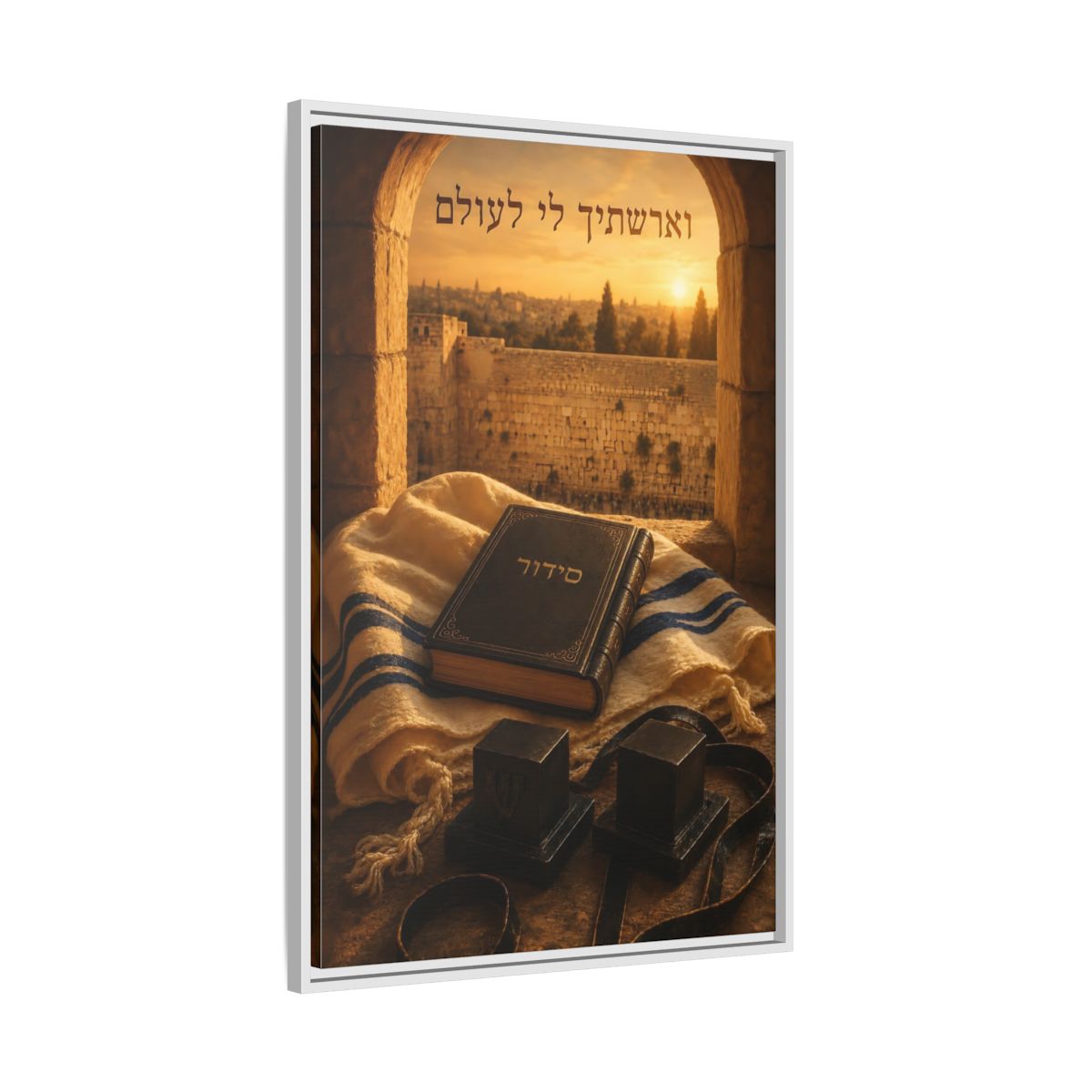 Side Mockup 9. Religious Siddur Tefillin Religious Judaism shown as framed canvas print