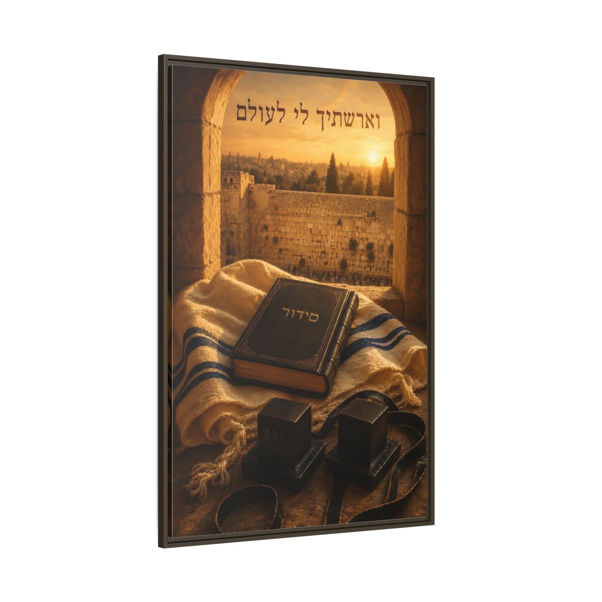 Side Mockup 8. Religious Siddur Tefillin Religious Judaism shown as framed canvas print