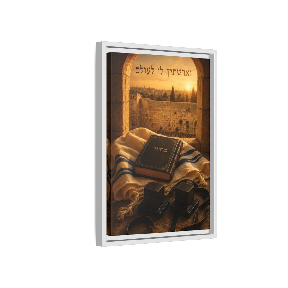 Side Mockup 4. Religious Siddur Tefillin Religious Judaism shown as framed canvas print