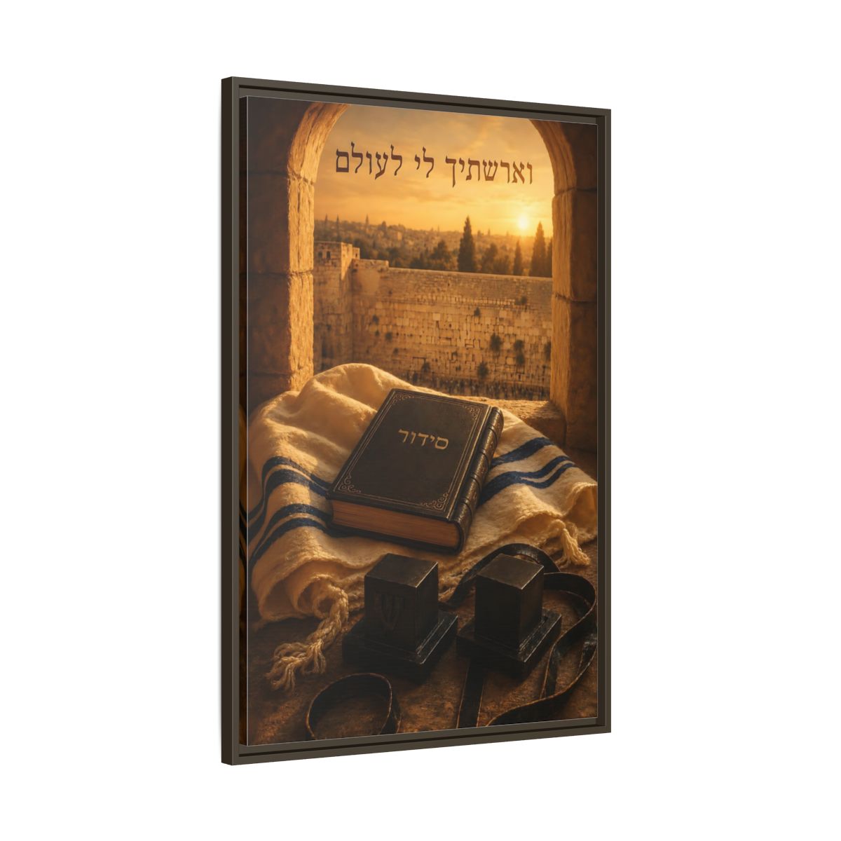 Main Mockup. Religious Siddur Tefillin Religious Judaism shown as framed canvas print
