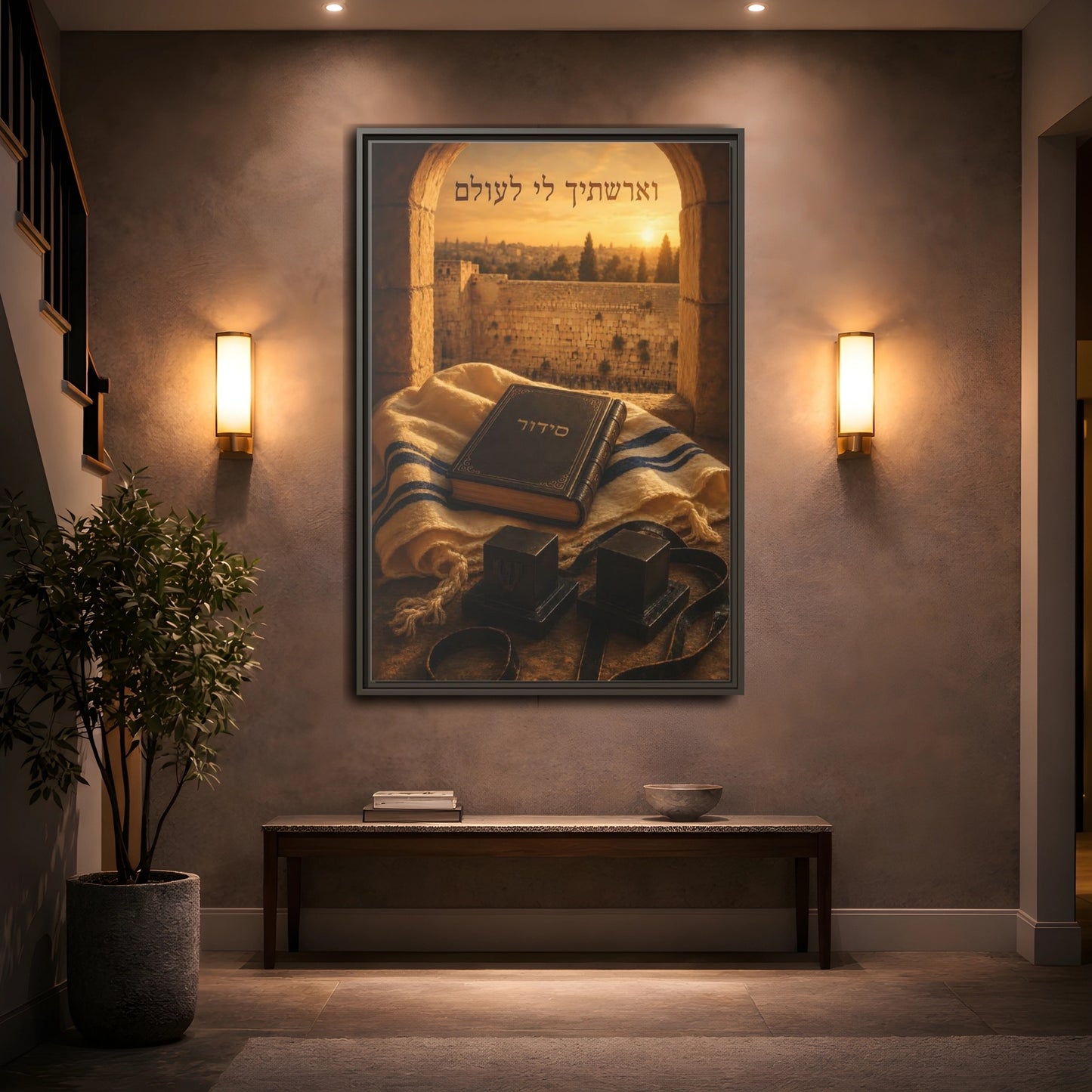 Mockup 2. Religious Siddur Tefillin Religious Judaism shown as framed canvas print