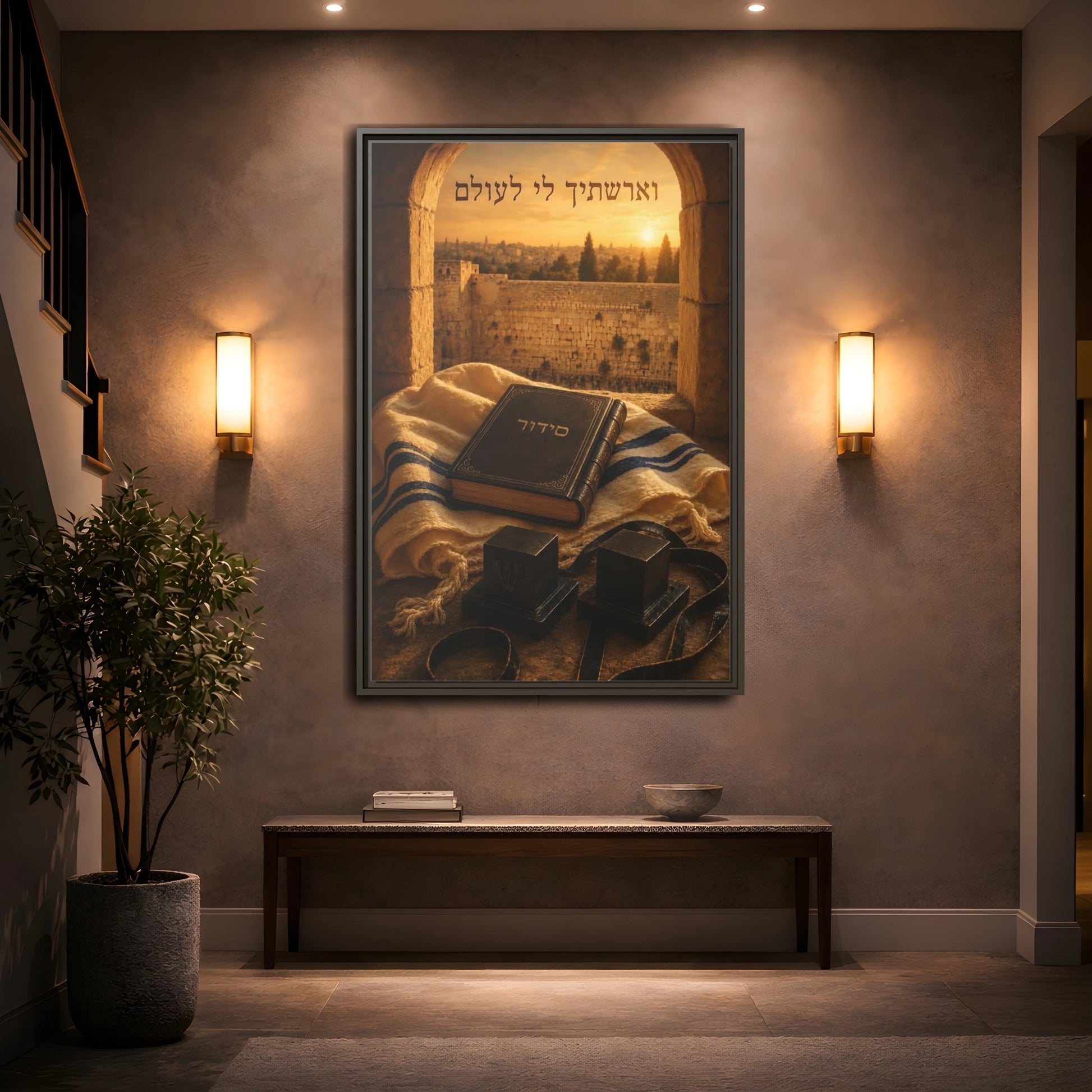 Mockup 2. Religious Siddur Tefillin Religious Judaism shown as framed canvas print
