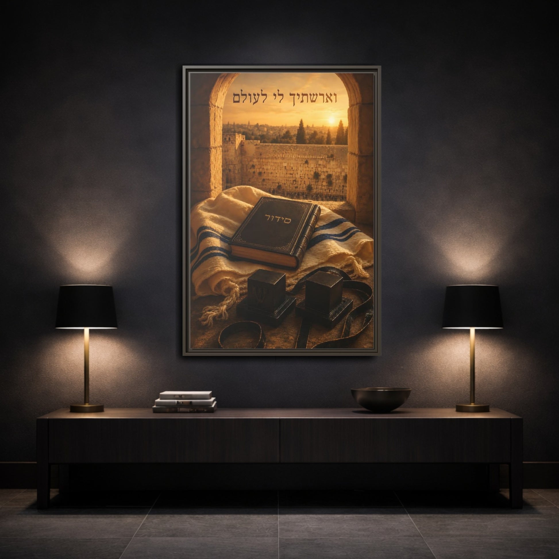 Mockup 3. Religious Siddur Tefillin Religious Judaism shown as framed canvas print