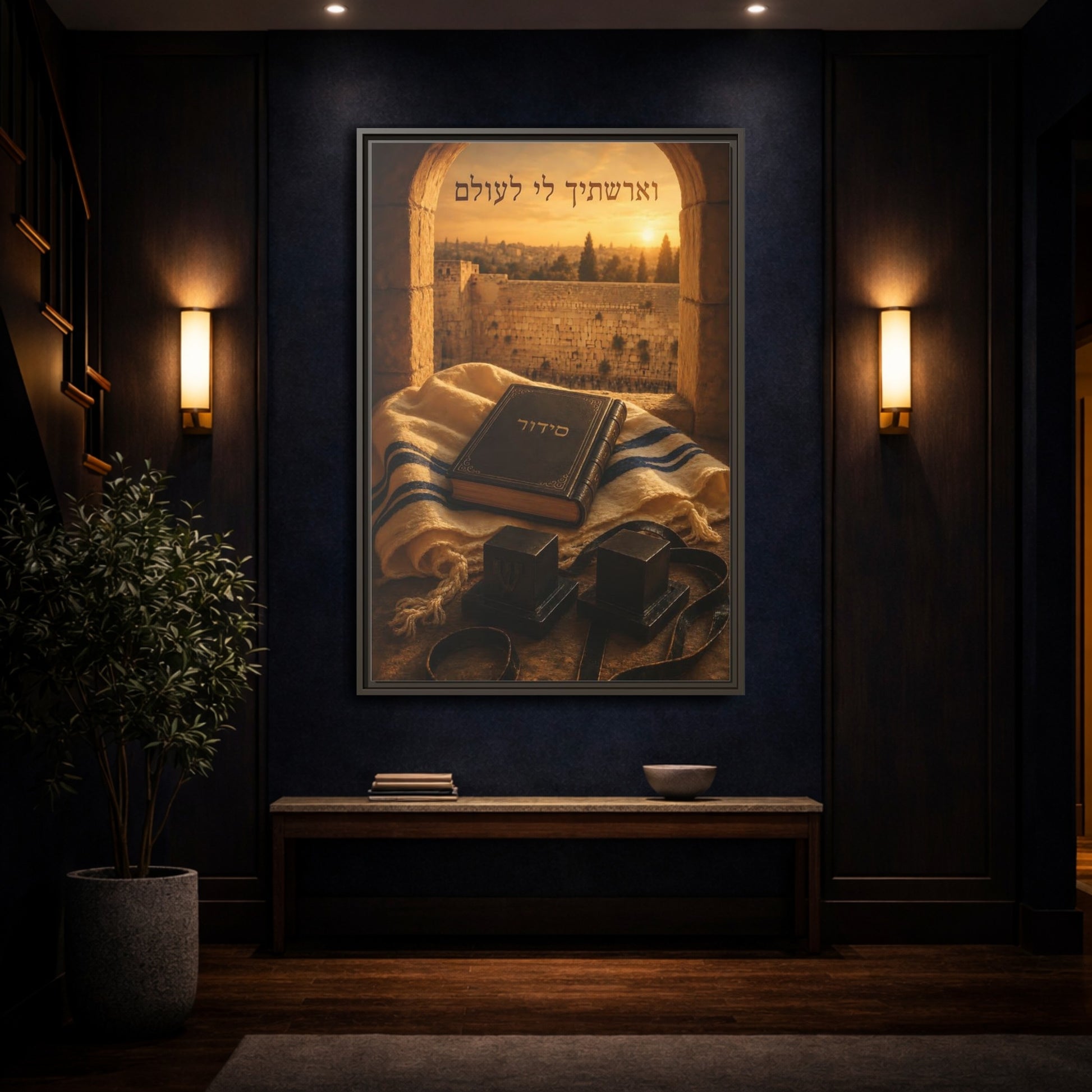 Mockup 4. Religious Siddur Tefillin Religious Judaism shown as framed canvas print