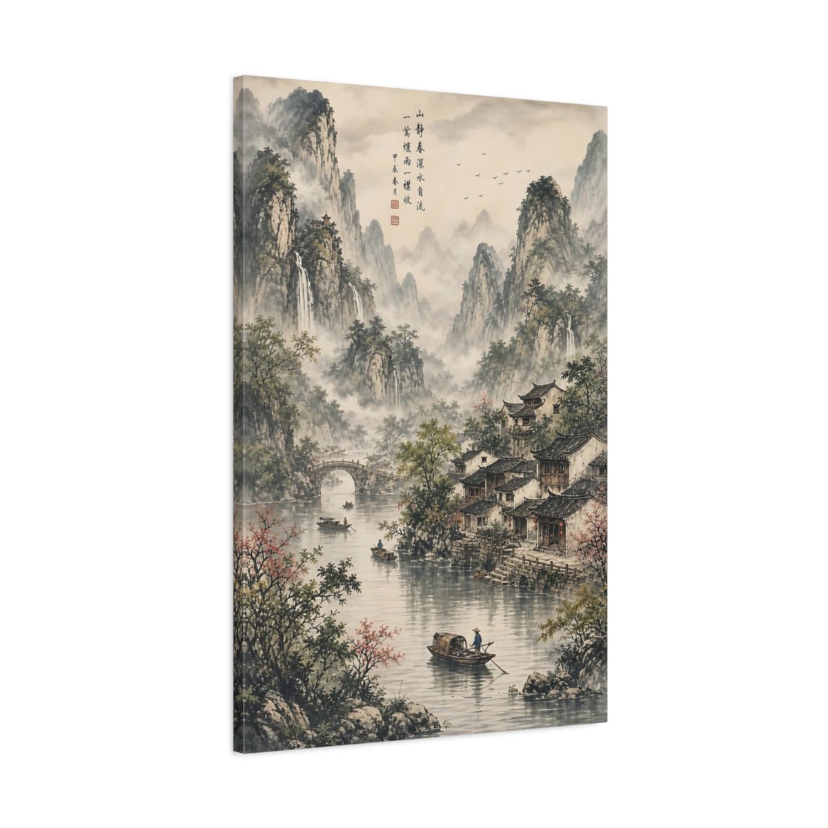 Woven Tapestry Scenic Texture Chinese Mountain Canvas Print – Traditional Decor for Living Room, Above Console Table - YesArtYes