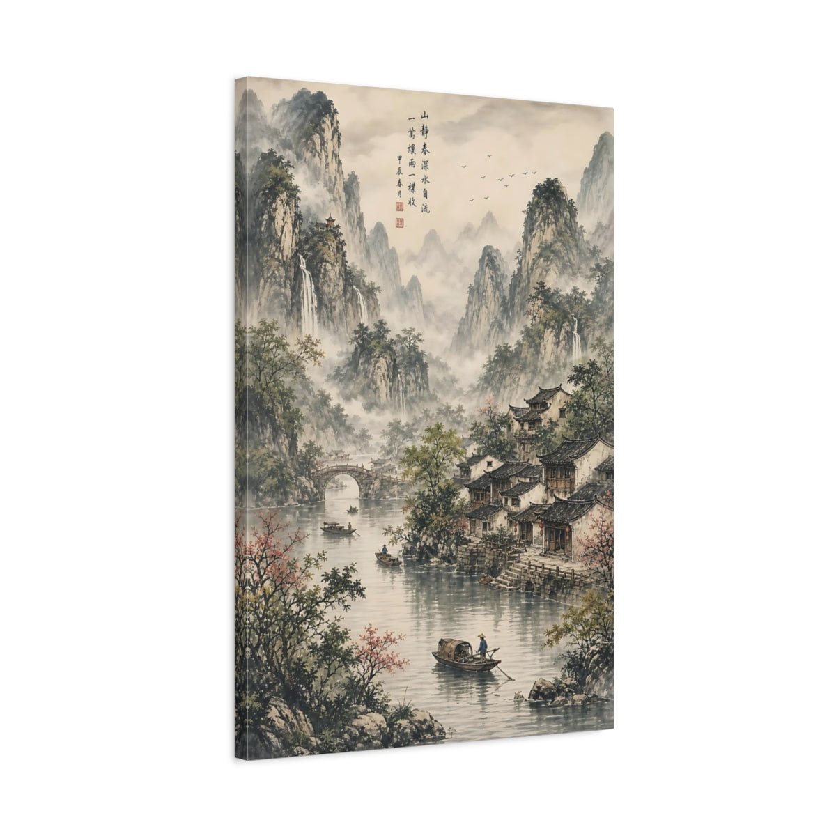 Woven Tapestry Scenic Texture Chinese Mountain Canvas Print – Traditional Decor for Living Room, Above Console Table - YesArtYes